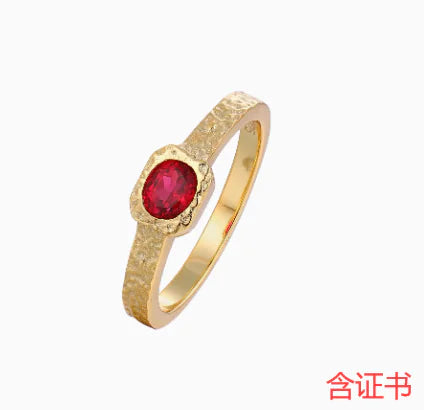 Elegant 925 Silver Hammered Gemstone Ring